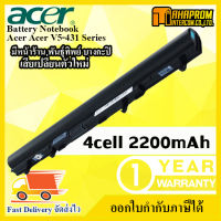 Battery Notebook แบตเตอรี่โน๊ตบุ๊ค Acer V5-431 Series(Acer V5-431, V5-471, V5-531, V5-551, V5-571, E1-470, E1-472 Series) 4ICR17/65 AL12A32