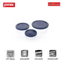 Pyrex ชุดกล่องถนอมอาหารพร้อมฝาสีนำ้เงินทรงกลม 6 ชิ้น รุ่น P-00-1080340 (สีน้ำเงิน)