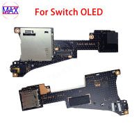 Original Micro-SD TF Card Slot Socket Board สำหรับ Switch OLED Console Game Card Slot Reader พร้อมหูฟังแจ็ค Socket Board