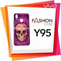 เคสเรืองแสง l Fashion Case for VIVO Y95