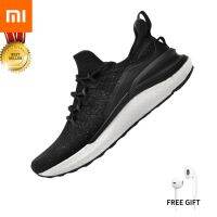 Xiaomi Mijia sneakers 4 รองเท้าผู้ชาย ลื่นสบาย ๆ ระบายอากาศข้าวโพดคั่ว แต่เพียงผู้เดียว