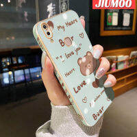 JIUMOO เคสสำหรับ Vivo Y85 Y85A V9 V9เยาวชน V9 Pro เคส Z3x Z1i ลายหมีใหม่กรอบสี่เหลี่ยมพื้นผิวชุบซิลิกาเจลนิ่มกันกระแทกเคสมือถือฝาครอบป้องกันเลนส์กล้องถ่ายรูป