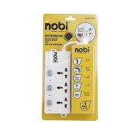 NOBI ปลั๊กพ่วง 3ที่ 3สวิตช์ สายไฟยาว 3 เมตร รุ่น NP04 (สีขาว)