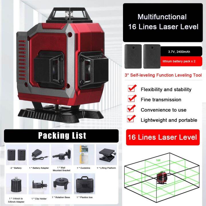 4d-อเนกประสงค์16เส้นเลเซอร์วัดระดับ3-อุปกรณ์ปรับระดับแบบชาร์จไฟได้ด้วยตัวเองสติกเกอร์ติดผนังติดผนังรอบทิศทาง