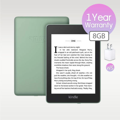 Kindle Paperwhite 4 (10th Generation)Ebook Reader 8GB (Green)+ Speacial Offers + Free USB Charge รับประกัน 1 ปี