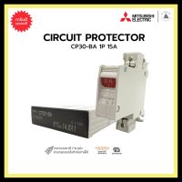 MITSUBISHI CP30-BA 1P 15A CIRCUIT PROTECTOR