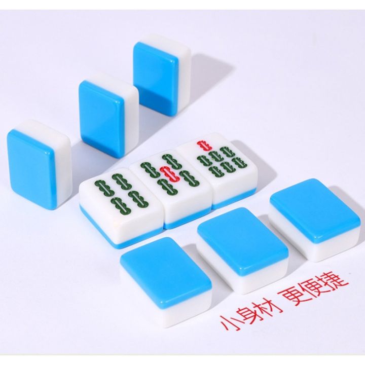 144pcs-set-mini-mahjongs-chinese-traditional-mahjongs-board-game-family-toys-exquisitely-carved-numbers-and-chinese-characters