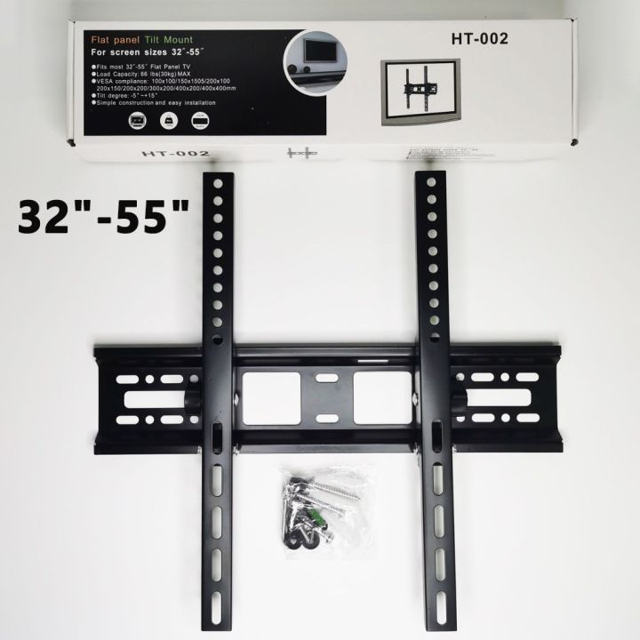 สปอตกรุงเทพ-ขาแขวนทีวี-ขนาด-32-55-นิ้ว-ปรับก้ม-เงยได้-led-lcd-tilting-wall-mount-32-55-นิ้ว-black-tv-stand-supports-55-inch-screen