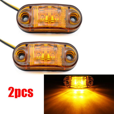 2Pcs 12V 24V LED Side Marker Lights Car External Lights Warning Tail Light Auto Trailer Truck Lorry Lamps Amber color