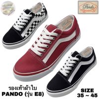 รองเท้าผ้าใบ PANDO (รุ่น E8) (SIZE 37-45)