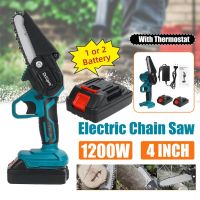 Woodworking Chainsaw 4 inches Mini Cordless Electric Saw with 2pcs Lithium Battery For Logging Wood Cutting Tools 26V