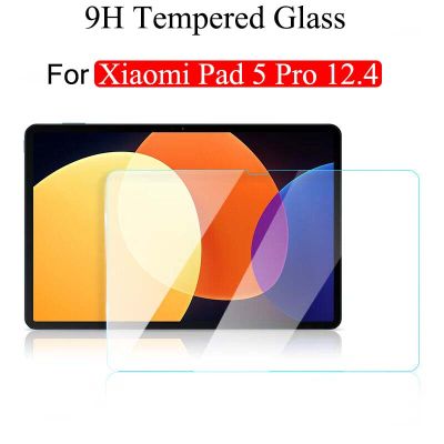 แผ่น Xiaomi ปกป้องหน้าจอสำหรับ5 Pro 12.4 2022 9H แก้วแบบเทมเปอร์กันกันรอยขีดข่วนกันตกจอ HD Xiao Mi Pad5 Pro 12.4นิ้ว