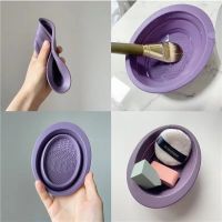 ◑⊙ Cross-border silicone folding egg bowl of beauty makeup tool puff cleaning pad wash dish makeup brush to clean artifact