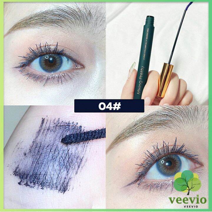 veevio-มาสคาร่า-หัวแปรงเรียวเล็ก-กันน้ำกันเหงื่อ-ไม่เลอะ-ติดทนยาวนาน-mascara-cream