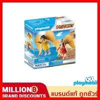 สินค้าขายดี!!! ❤️ส่งด่วน | ถูก | ของแท้ | TOYS❤️ Playmobil 70471 Daedalus and Icarus เพลย์โมบิล ฟิกเกอร์ตัวต่อ ของเล่น โมเดล โมเดลรถ ของเล่น ของขวัญ ของสะสม รถ หุ่นยนต์ ตุ๊กตา โมเดลนักฟุตบอล ฟิกเกอร์ Model