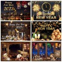 Happy 2023 New Year Backdrop Glitte Firework Beer Clock Balloon Family Party Decor Background Baby Photo Studio Photography Prop