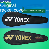 YONEX กระเป๋าเทนนิสอุปกรณ์กีฬาผู้ชายผู้หญิงไม้แบดมินตันกระเป๋ากีฬากระเป๋าเป้สะพายหลังกระเป๋ากีฬาสำหรับ1แร็กเกต