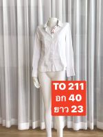 TO 211 เสื้อเชิ้ตผู้หญิง เสื้อเชิ้ตแขนยาว ใส่ทำงาน เสื้อเชิ้ตคอปกเรียบ สีขาว ปักสีแดงเป็นลายที่ยาบเสื้อและคอปก พร้อมส่ง