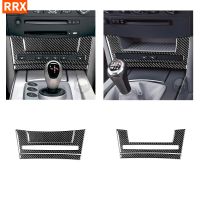 【YF】 For BMW 5 Series E60 2004 2005 2006 2007 Seat Heating Button Panel Cover Trim Sticker Carbon Fiber Car Interior Accessories