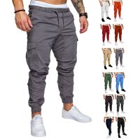 【CC】✧❄  2022 New Sport Pants Bottoms Men Elastic Breathable Training Pant Trousers Joggers Quick-Drying Gym Jogging