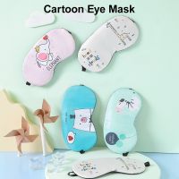 【CC】 Cartoon Fashion Covers Soft Night Lightproof Patches for Children to