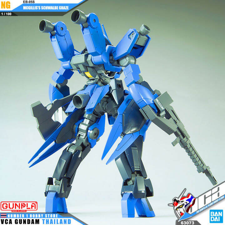 bandai-gunpla-1-100-mcgilliss-mcgillis-schwalbe-graze-โมเดล-กันดั้ม-กันพลา-vca-gundam