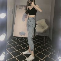 High Waist Loose Slim Harem Pants Jeans Korean R Denim Long Pants Fashion Casual Women Jeans