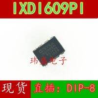10pcs IXDI609PI DIP-8  9A  IXDI609