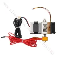 ใหม่12V Mk8อัพเกรดรุ่นพิมพ์เครื่องอัดรีดสำหรับ1.75Mm เส้นใย Mk/reprap เครื่องพิมพ์3d 0.2/0.3/0.4Mm หัวฉีด Optiona