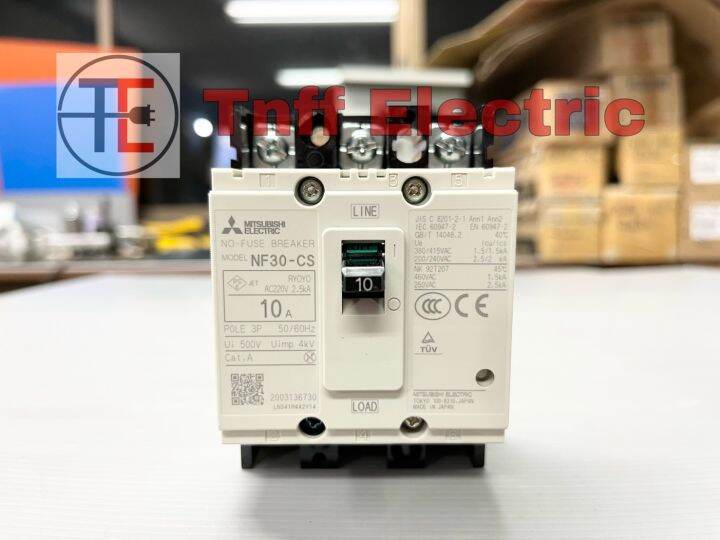 mitsubishi-breaker-เบรกเกอร์-nf30-cs-380vac-3p10a-3p15a-3p20a-3p30a