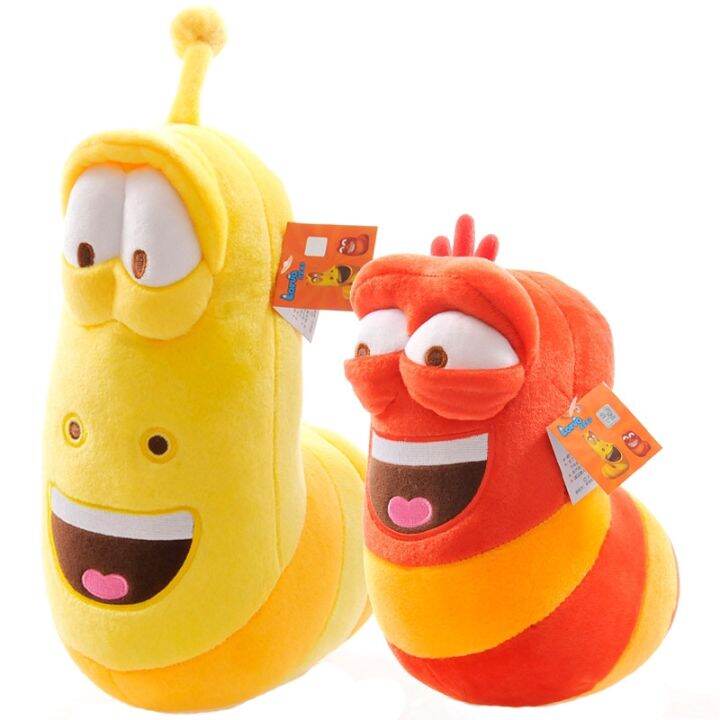 ของเล่นตุ๊กตาการ์ตูน Larva Anime สร้างสรรค์ยอดนิยมของขวัญ | Lazada.co.th