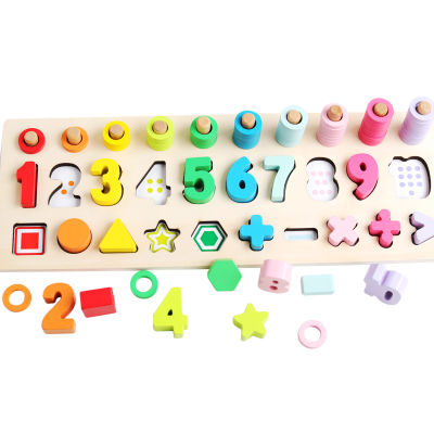 Educational Kids Toys Wooden Toys Geometric Shape Cognition Puzzle Toys Math Toys Early Educational Montessori Toys for Children