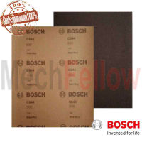 กระดาษทรายน้ำ Auto G500 ขนาด 230*280มม.BOSCH (5แผ่น)