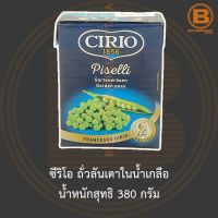 ซีริโอ ถั่วลันเตาในน้ำเกลือ น้ำหนักสุทธิ 380 กรัม Cirio Garden Peas Net Weight 380 g.