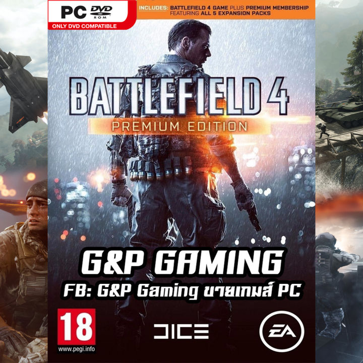 Battlefield 4 Premium Edition PC DVD ROM