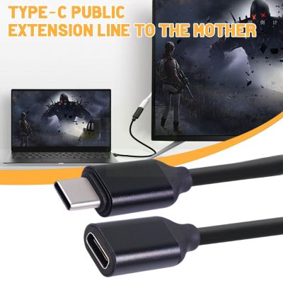 PD 60W Type-C Male To Female Extension Cable 3A 20V Supply Extending 0.5/1/1.5m Wire Cord Connector USB Charging Power M4Y5