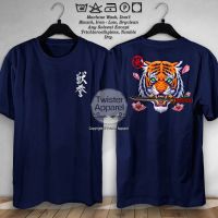 Kaos Distro Macan Sword - เสื้อยืดวัฒนธรรมญี่ปุ่นซามูไรดาบเสือแต่งตัวสำหรับผู้หญิงและผู้หญิงหวีผ้าฝ้าย 30s-TW5918 T Shirt