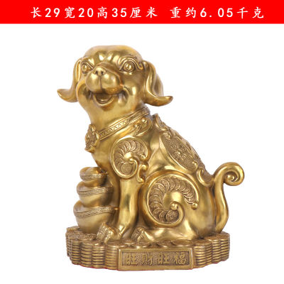 Hot Sales Pure เครื่องประดับทองแดง Copperware หัตถกรรมทองแดงสุนัข Lucky Dog Zodiac Dog พระพุทธรูปทิเบต