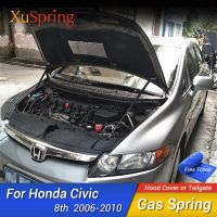 ที่ครอบฝากระโปรงหน้ารถก้านสูบไฮดรอลิคโช้คอัพสปริงค้ำยกสำหรับ Honda Civic 2006 2007 2008 2009 8TH 2010