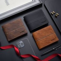 Mens fashion brand wallet PU soft leather wallet Multi card mens card bag Ultra-thin wallet Mens business wallet Clutch bag