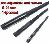 6.0-21mm 14pcs/set HSS Hand รีมเมอร์ปรับระดับได้