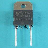 5pcs BYT30P-1000  30A 1000V