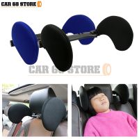 Car Memory Foam Headrest Children Adult Sleep Side Head Support Pillow Neck Back Cushion Breathable Soft Comfortable Practical