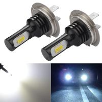 Katur 2pcs Super Bright H7 LED Bulbs Led Driving Running Lights Fog Light Auto Lamp 12V 6000K White High Power 3570 CSP