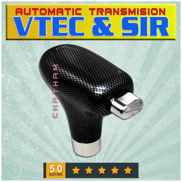 Carbon Look Shift Knob for Honda VTEC and SIR (Automatic Transmission) led car Lazada PH