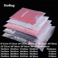 Stobag 10ชิ้นถุงฝ้ากระเป๋าเป้สะพายสองชั้นปิดผนึกด้วยตนเองสำหรับจัดเก็บเสื้อผ้าการเดินทางที่บ้านอุปกรณ์บรรจุภัณฑ์โลโก้ที่กำหนดเอง