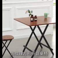 ปังปุริเย่ taobaoโต๊ะไม้ โต๊ะกินข้าว โต๊ะพับได้ ขนาดโต๊ะ 80*80*74cm Portable folding table โต๊ะทำงาน โต๊ะยืดหด B-003 สต็อกแน่น โต๊ะ ทำงาน โต๊ะทำงานเหล็ก โต๊ะทำงาน ขาว โต๊ะทำงาน สีดำ