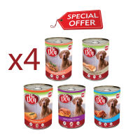 (ราคาพิเศษ4ชิ้น) My Dog Wet Dog Food มายด็อก อาหารเปียกสุนัขโฮลิสติก (415g)