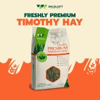 Wildloft Freshly Premium Timothy 510 g.