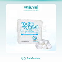 Pure White สำลีก้อน 40กรัม